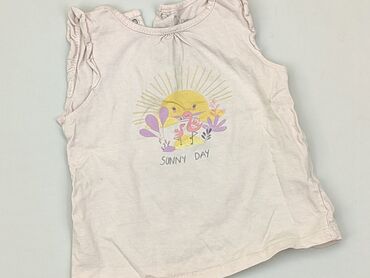 koszulka messi dla dzieci: Koszulka, 12-18 m, stan - Zadowalający