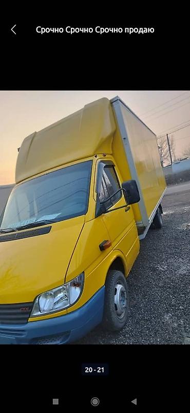 rex sprinter: Заказать Мерседес грузовой спринтер, Переезд, C грузчиком — 2