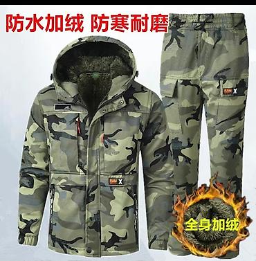 мешок одежды: Мужской спортивный костюм, XL, Adidas, Новый, Самовывоз — 4