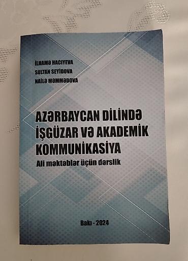 Ali məktəb tələbələri üçün nəzərdə tutulmuş dərslik. Əsasən 1ci