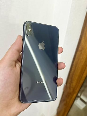 IPhone Xs Max, 64 GB, Space Gray, Simsiz şarj lalafo.az -da IPhone Xs Max, 64 GB, Space Gray, Simsiz şarj