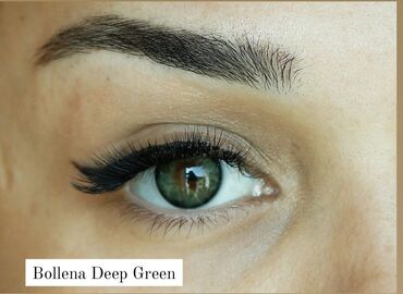 Göz üçün kosmetika: Göz zəri, Yeni — 18