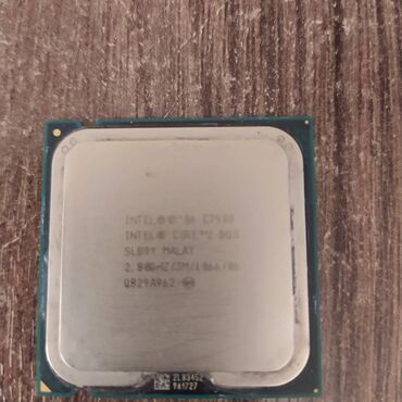 процессор интел пентиум е5400: Процессор