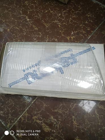 Другие детали системы освещения: Стекла для фар; Гольф 3, В 4, В 3, С 4. А 6. ОПЕЛЬ ВЕКТРА. АУДИ — 10