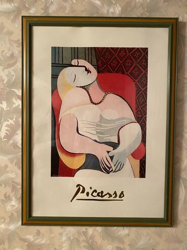 qeyri adi gul sekilleri: Fotokartina Picasso