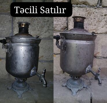 формы для гипса купить: ‼️ Təcili Satılır ‼️ Samavar heçbir prablemi yoxdu. qədimidi Qiymət lalafo.az -da формы для гипса купить: ‼️ Təcili Satılır ‼️ Samavar heçbir prablemi yoxdu. qədimidi Qiymət