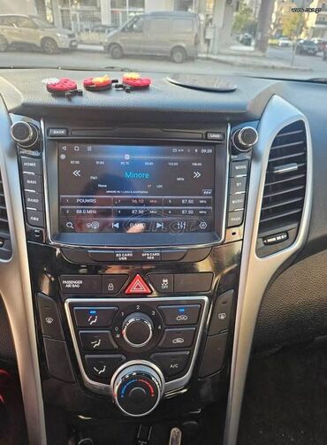 Hyundai: Hyundai i30: 1.4 l. | 2013 έ. Χάτσμπακ — 11