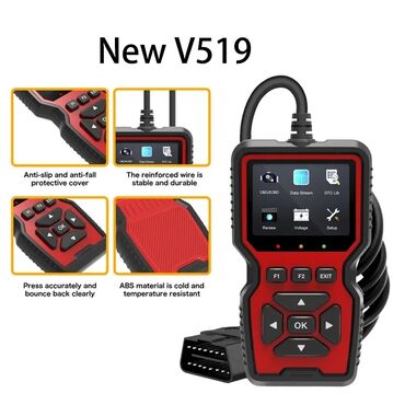 Alati za automobile: V519 OBD2 Auto Dijagnostika V519 skener je multifunkcionalni — 12