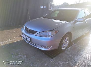 key maker: Toyota Camry: 2006 г., 3 л, Автомат, Бензин, Седан — 10