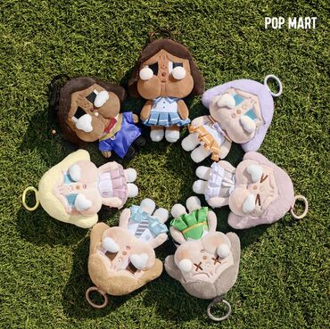 Oyuncaqlar: Popmart Sunset Concert seriyası Tam Orginal lalafo.az -da Oyuncaqlar: Popmart Sunset Concert seriyası Tam Orginal