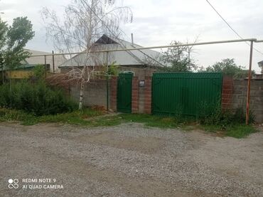 Продажа домов: Дом, 240 м², 8 комнат, Собственник, Дизайнерский ремонт