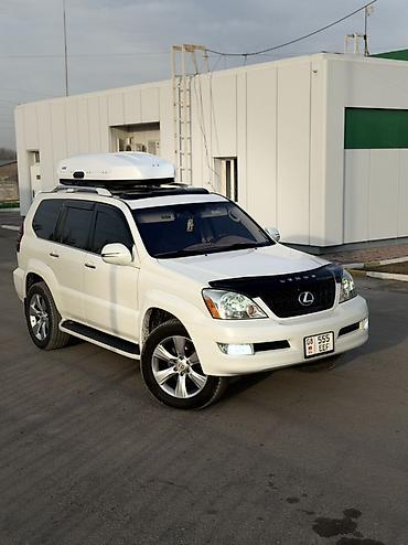 Lexus: Lexus GX: 2005 г., Автомат, Газ, Внедорожник — 7