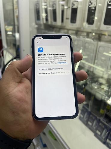nokia 1208: Айфон 11 на 64 гб АКБ 72 Всё родное Не вскрывался срочно Цена 9490 — 4