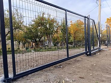 Заборы и ограждения: Заборы и ограждения — 16