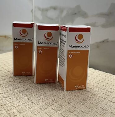 polygonum soap мыло как пользоваться: Мальтофер-капли БАД не является лекарственным средством