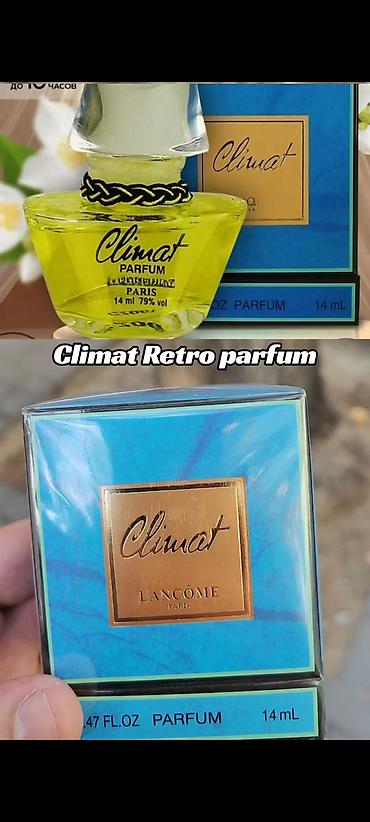 eclat de lune: Climat by Lancôme 14ml original – zəriflik və klassikanın simvolu — 1