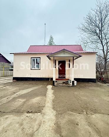 Продажа коттеджей и домов: 🏠Продается дом в с. Сокулук 🟡Комнаты: 5 🟡Участок: 8 соток 🟡Отопление — 2