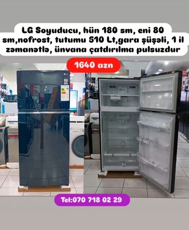 Soyuducular: Soyuducular anbardan satiş.WhatsaApp-a yazin.Modellərin qimətlərini — 46