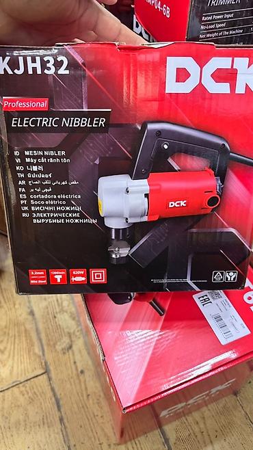 пуансон: Электрические вырубные ножницы DCK KJH32 (Electric Nibbler) - — 2