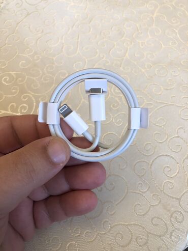 a 10 kabro: Kabel Apple, İşıqlandırma, Yeni