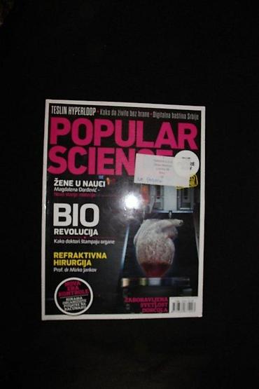 Reklamiranje, štampanje: POPULAR SCIENCE SEPTEMBAR 2013, SRPSKO IZDANJE | Popular Science — 5
