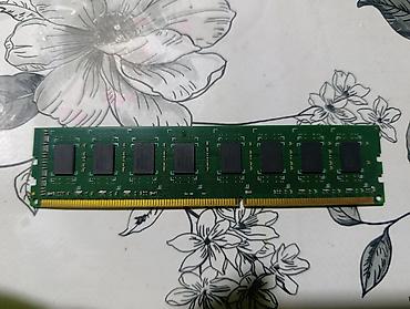 intel core 2: Оперативная память (RAM) для ПК, Новый, Apacer, 8 ГБ, DDR3, 1600 МГц — 1