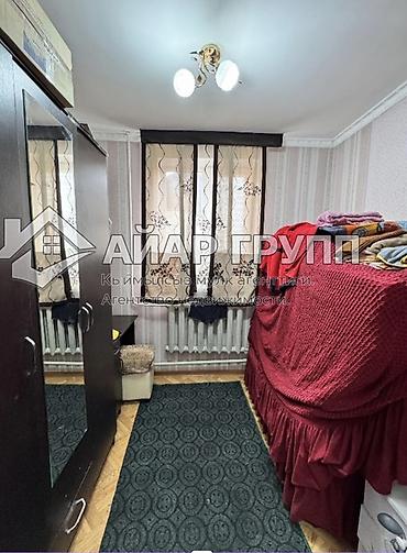 Продажа коттеджей и домов: 🏡 ПРОДАЁТСЯ ДОМ В НАЧАЛЕ АК-ОРГО 📍 Отличное расположение: ул. Чолмок — 11