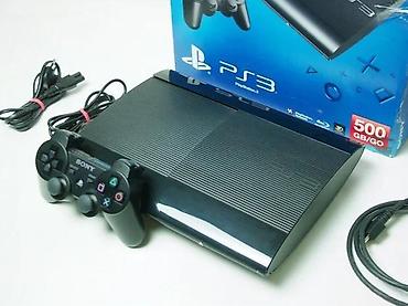 second hand shop electronics: PlayStation 3 Super Slim (CECH-4004A), fabričko stanje, nikada — 6