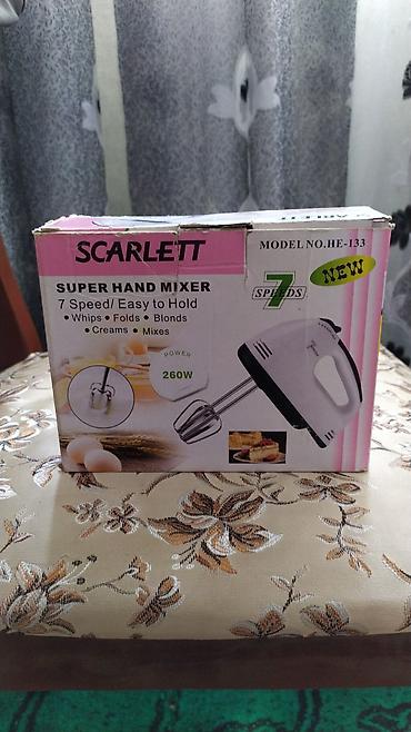 audio mikser: Scarlett Super Hand Mixer – Model HE-133 - Güc: 260W - 7 sürət rejimi — 2