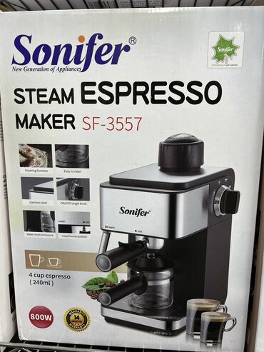 Блендеры, комбайны, миксеры: Блендер, миксер, Новый, Бесплатная доставка — 9