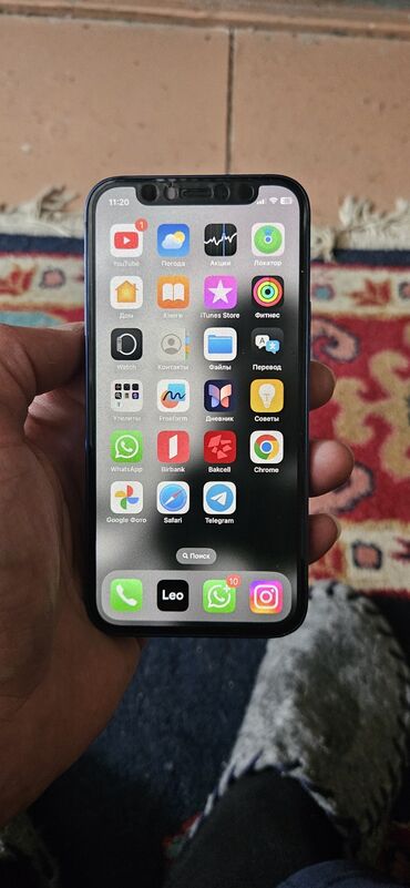 аккумулятор iphone 4s: IPhone 12 mini, 64 ГБ, Синий, Беспроводная зарядка, Face ID, С документами