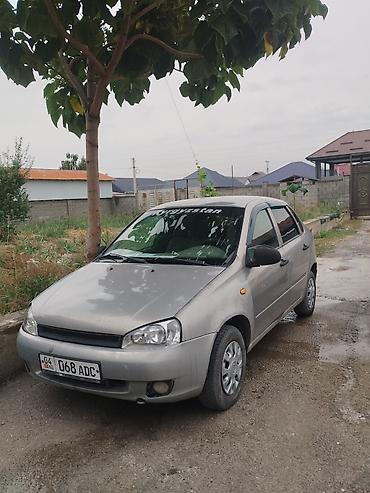 5: ВАЗ (ЛАДА) Kalina: 2006 г., 1.6 л, Механика, Бензин, Седан — 2