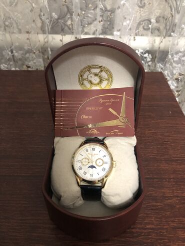 часы время намаза: Срочно продаю наручные часы Pilot Русское время. Состояние идеальное