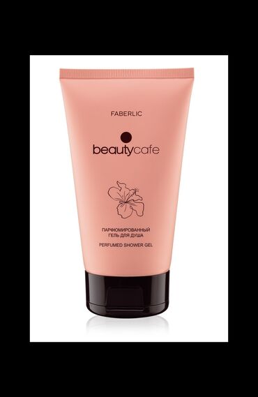 Bədənə qulluq: 😃nə alsan🔥cəmi̇si̇ 5 azn✅️ 1. Qarpızlı&yemişli bədən geli 380 ml — 17