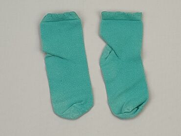 sandały z zakrytymi palcami i piętą: Socks, condition - Good