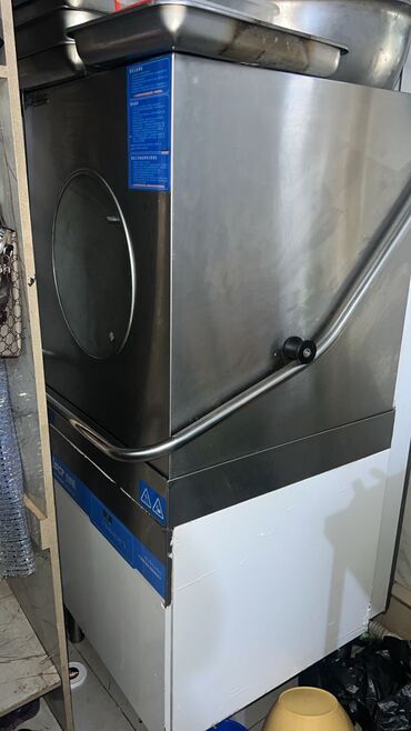 Посудомоечные машины: Посудомойка — 10