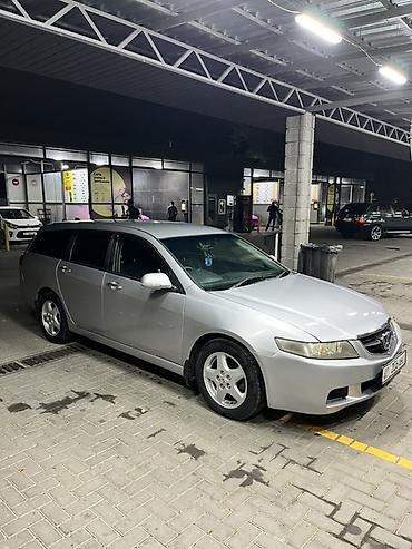 сколько стоит машина дом: Honda Accord: 2003 г., 2.4 л, Автомат, Газ, Универсал — 2
