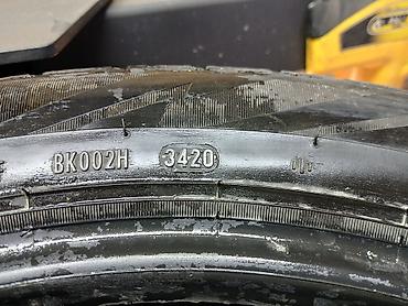 Шины: Шины 205 / 55 / R 16, Зима, Б/у, Комплект, Легковые, Китай, Pirelli — 2