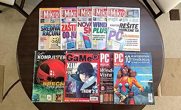 velika gitara: Gamer, Mikro PC World, PC Magazine, Svet Kompjutera Na prodaju — 1