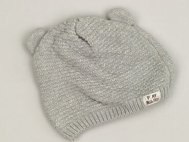 czapki wiosenne niemowlęce: Czapka, So cute, 2-3 lat, 50-51 cm, stan - Idealny