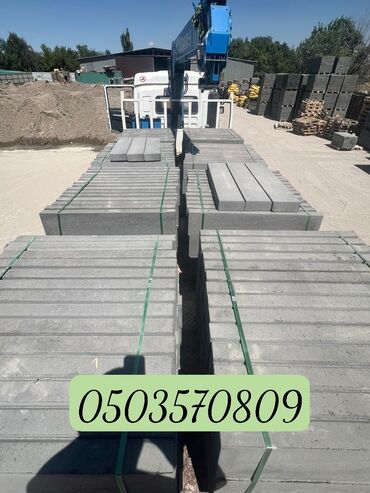 Дорожные бордюры: Дорожный бордюр, Прессованный, ЖБИ (Железобетонный), Новый — 7