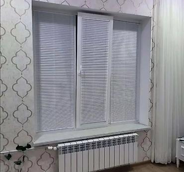 Декор и интерьер: Jaluz perdeler her nov turkiye isdesal seher daxil cadrlma qurasdlrma — 4