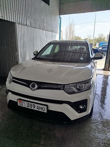 рекстон хан 2019: Ssangyong Tivoli: 2020 г., 1.6 л, Типтроник, Дизель, Кроссовер — 6