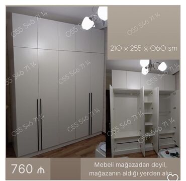 Çarpayılar: Yeni, 4 qapılı Düz dolab, Qarderob, paltar dolabı lalafo.az -da Çarpayılar: Yeni, 4 qapılı Düz dolab, Qarderob, paltar dolabı