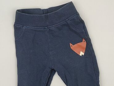 ocieplany pajacyk: Legginsy, Lupilu, 9-12 miesięcy, stan - Bardzo dobry