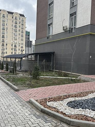 Продажа квартир: 2 комнаты, 48 м², 9 этаж — 10