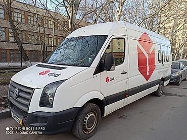 vw transporter: Легкий грузовик, Volkswagen, Стандарт, 1,5 т, Б/у — 2