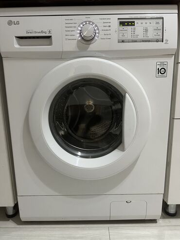 паровой утюжок для одежды: Кир жуучу машина LG, Жаңы, Автомат, 6 кг чейин, Толук өлчөм