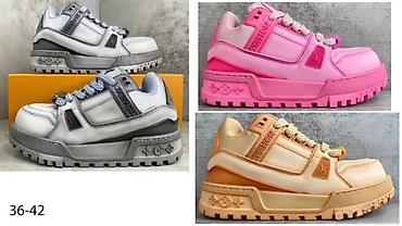 Patike: L.VUITTON, BALENCIAGA, JIMMY CHOO I CELINE, TOP 2026 | Louis — 15