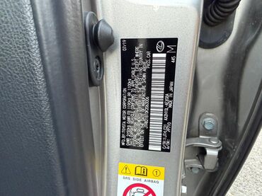 Lexus: Lexus ES: 2019 г., 2.5 л, Вариатор, Гибрид, Седан — 11